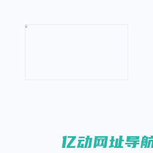网站正在维护中