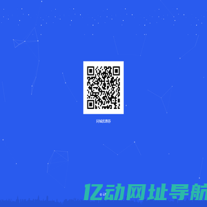 同城优惠券