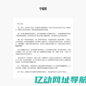 苹果手机游戏下载_热门安卓手游排行榜-宁坡网
