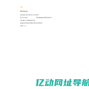 天气预报|天气预报查询|天气预报2025年-天气预报网