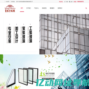 _合肥钢化玻璃厂_合肥钢化夹胶玻璃厂