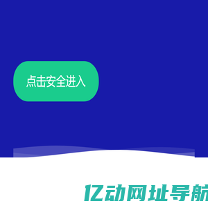北京米花互动科技有限公司 官方网站