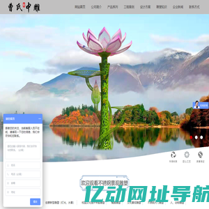 中雕园林雕塑--中雕园林雕塑