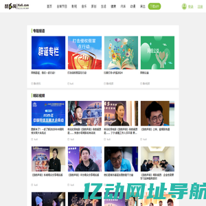 酷6网
