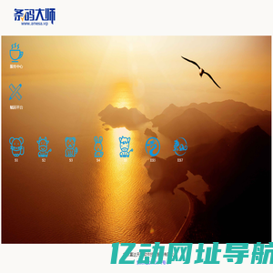 条码大师-富达软件