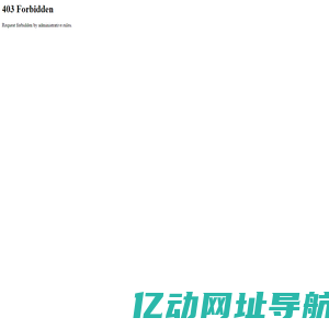 唯品会-（原Vipshop.com）特卖会：品牌特卖_确保正品_确保低价_货到付款