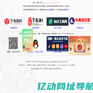 涂装灯箱_涂装照明灯箱_涂装防爆灯箱-盐城华鹏照明电器有限公司