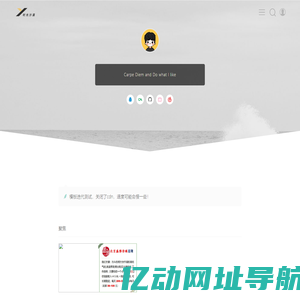 时光沙漏 - 爱记录，会生活