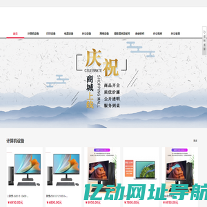 河北方普科技有限公司