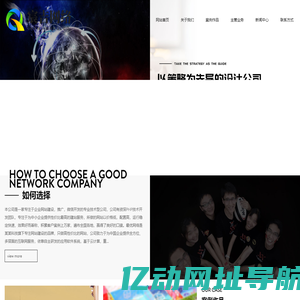 阳泉市城区宸吉网络工作室_阳泉市城区宸吉网络工作室