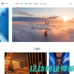 西安含光时代商业管理有限公司