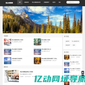 无锡阳山水蜜桃网|阳山水蜜桃品种采摘价格|阳山水蜜桃供应链招代理支持一件代发