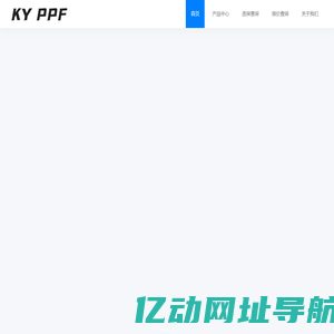 KY PPF