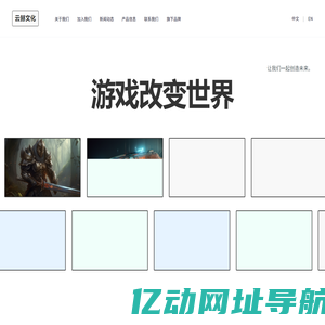 济南卫生健康人才网-首页