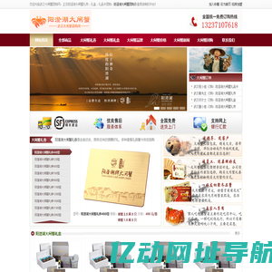 联系我们-99贵宾公司在线客服电话17508888884  (99厅)