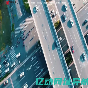 河北华利岩棉制造有限公司