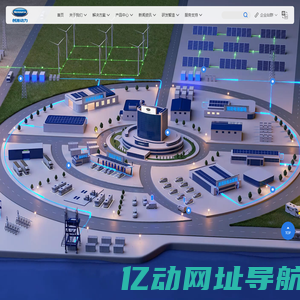 南京创源动力科技有限公司