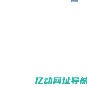 盱眙县人民政府