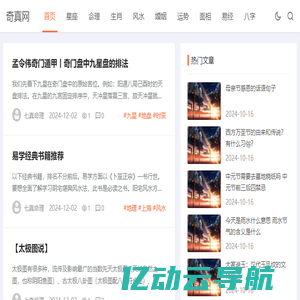 虚拟商品货源网-虚拟产品货源_虚拟资料免费下载