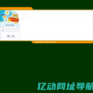 营养师在线-健典