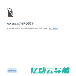 金美网