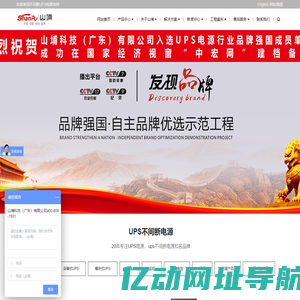 新盛娱乐客服中心 - 联系电话-l3408888125