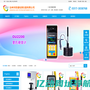 传奇私服_新开热血传奇sf网站-更新比较快的传奇sf发布网
