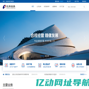 gpxrl,漳州市龙文区森彭花卉店
