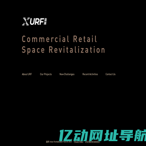 Urban Revilalization Force