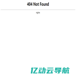 光图智能 | 专注3D传感器研发与制造