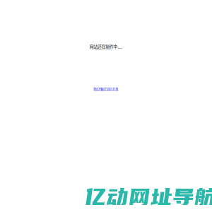 美美独你