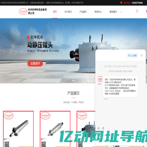 【双利民族手工艺品】内蒙古蒙古包厂家|内蒙古民族工艺品|内蒙古手工工艺品|内蒙古蒙古族艺术品|内蒙古蒙族家具