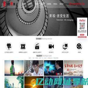 内蒙古裕之源商贸有限公司