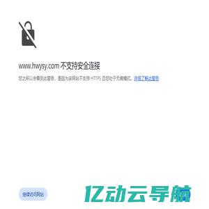 Lizhaoshui