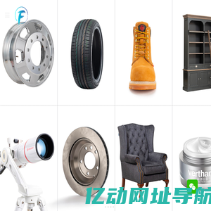 青岛百影文化传播有限公司 - 首页