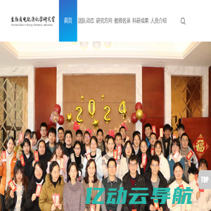 北京瑞博星航科技有限公司