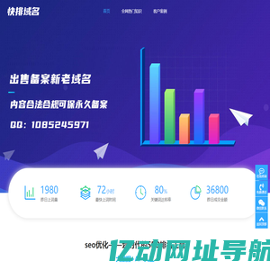 深圳市瑞锋硅胶科技有限公司_硅胶手机套-瑞锋硅胶科技