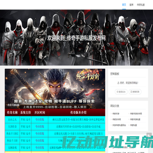 泛光照明设计|城市亮化设计|灯光秀工程施工-深圳市金泛光照明电气工程有限公司-深圳市金泛光照明电气工程 有限公司