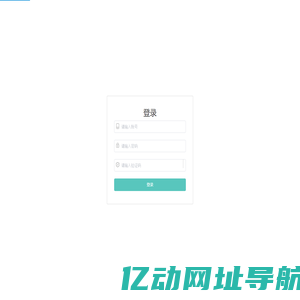513教育