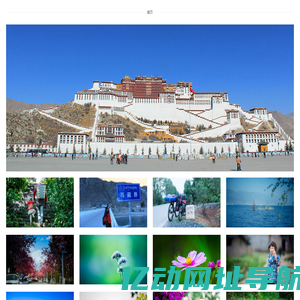 贷百科 | 实用的贷款百科知识平台