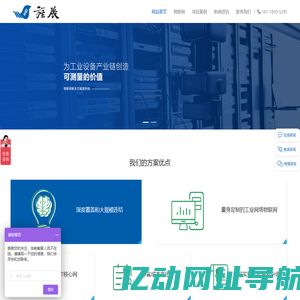 昆山网站建设_昆山网站优化_昆山seo优化_昆山网络推广_昆山优化公司-昆山旌展信息科技有限公司-昆山旌展信息科技有限公司