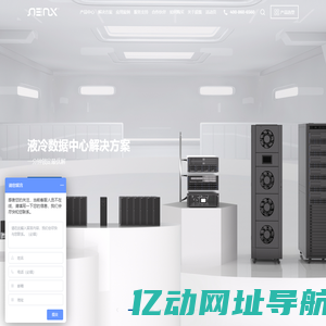 苏州超集信息科技有限公司