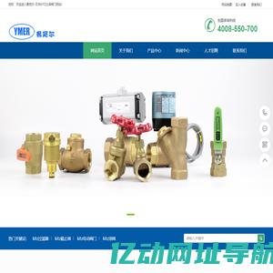 日本进口KITZ阀门_开滋阀门_北泽阀门_KITZ代理 _KITZ蝶阀_KITZ球阀_KITZ减压阀_进口代理官网_易觅尔の进口日本北泽KITZ开滋阀门