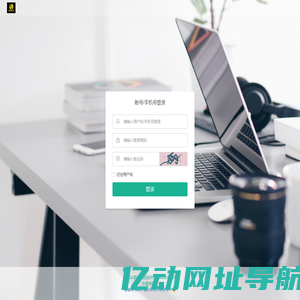 啦啦外卖