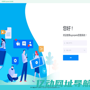 ugoopets贸易系统
