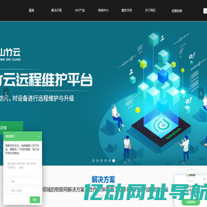 阿拉宁波网｜宁波论坛｜新北仑论坛｜宁波生活消费服务平台 -