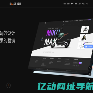 上海网站建设_网站设计公司_品牌网站制作 - 上海润滋