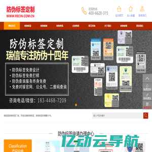洛阳理工学院