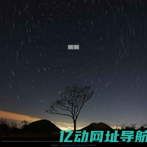 恒通电气-加载中...