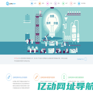 乐可互动